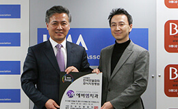 ผู้ชนะรางวัลใหญ่สาขาผ่าตัดขากรรไกร Medical Korea