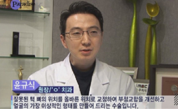 ปรากฏตัวรายการสด MBC (จันทร์–พฤหัส)