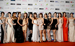 โรงพยาบาลในเครือโครงการ Asia Model 2013
