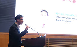 นำเสนอประชุมวิชาการประจำปีสมาคมฯ ครั้งที่ 62