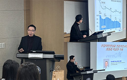 บรรยายการเปิดคลินิกให้นักศึกษา ม.ยอนเซ